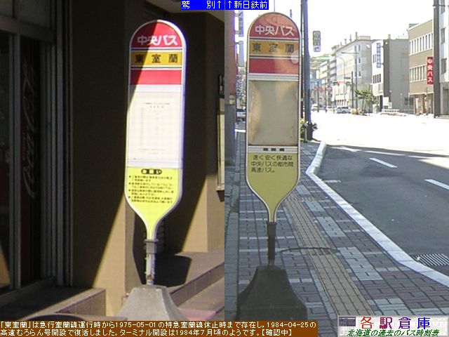 2005-10Be_s_(1)ykCoXz