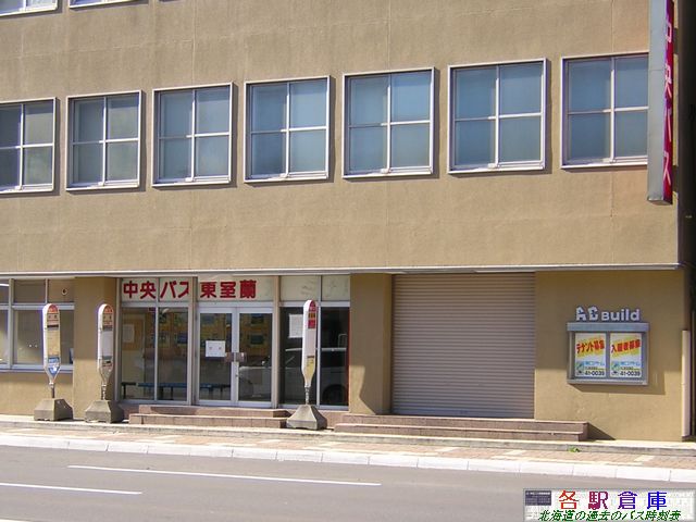 2005-10Be_s_E(3)ykCoXEoXz