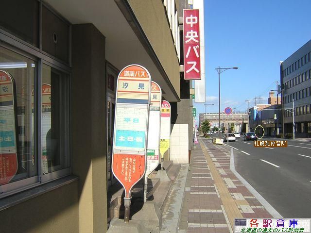 2005-10Be_s_E(4)ykCoXEoXz