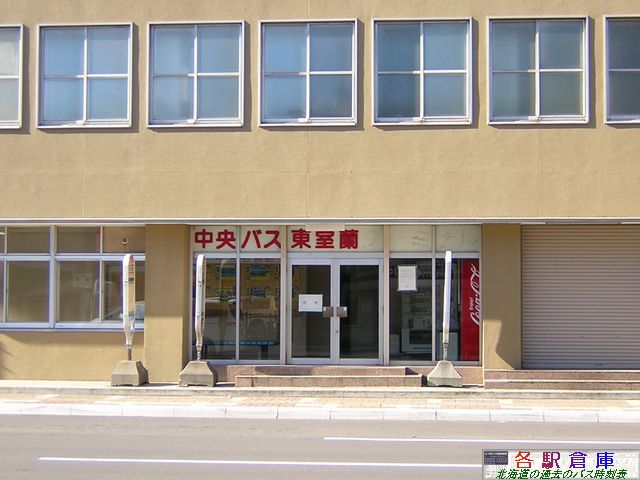 2005-10Be_s_E(6)ykCoXEoXz