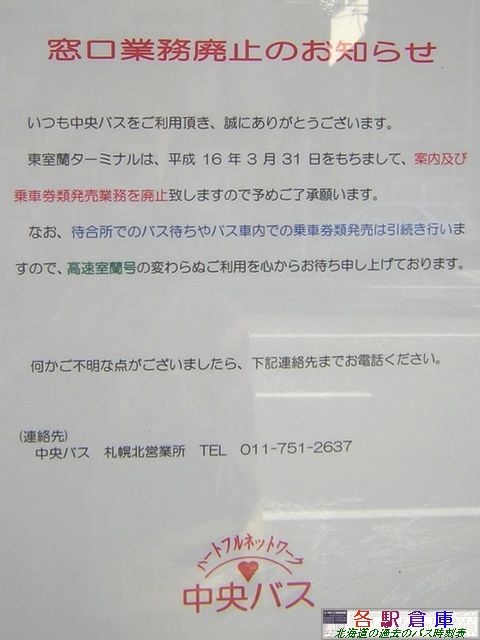 2005-10Be_s_(7)ykCoXz