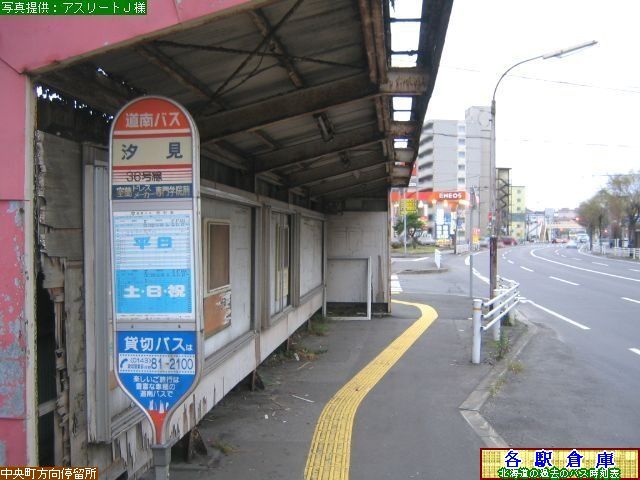2006-11Be_s_yoXz