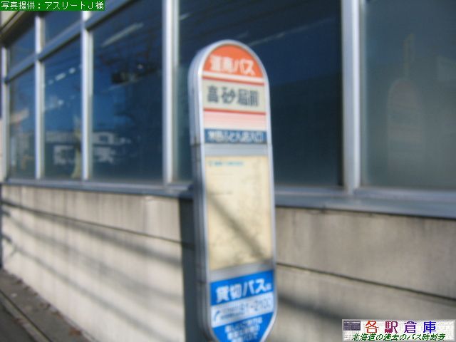2007-01Be_s_ǑOyoXz