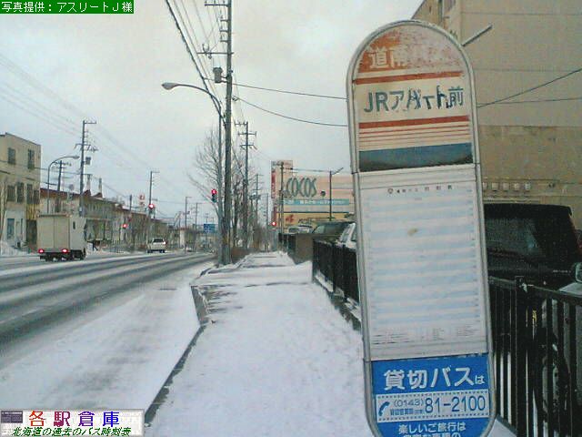 2007-03Be_iqAp[gOyoXz