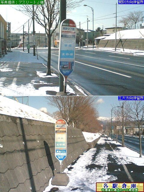 2007-03Be_RځyoXEkCoXz