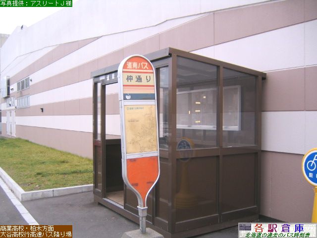 2007-10Be_(3)yoXEkCoXz