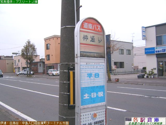 2007-10Be_(4)yoXz
