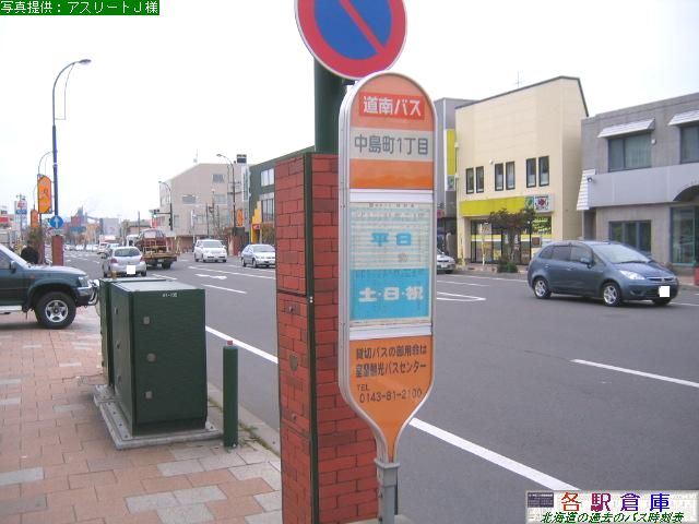 2007-10Be_PځyoXz