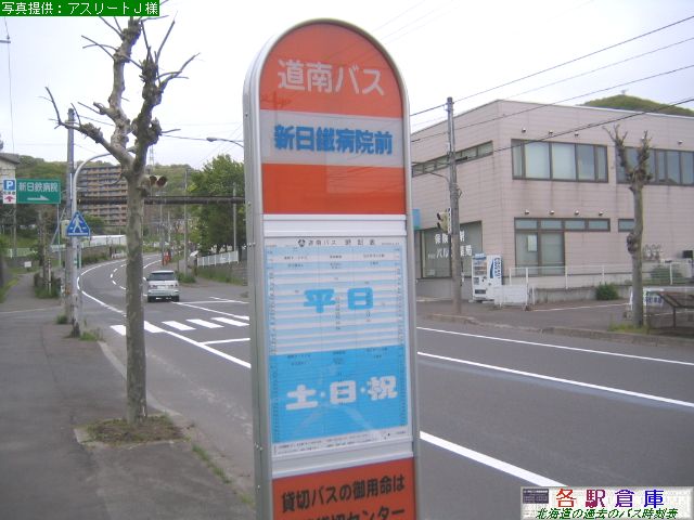 2008-05Be_s_Vca@OyoXz