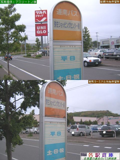 2008-05Be_s_퐶VbsOZ^[OyoXz
