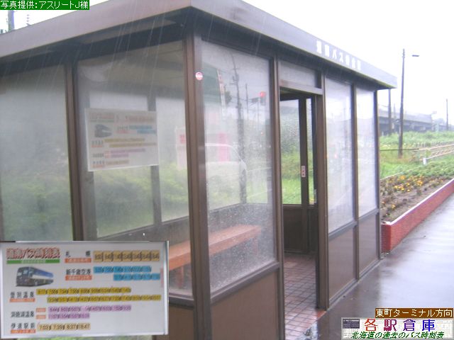 2008-08Be_s_VSO(2)yoXz