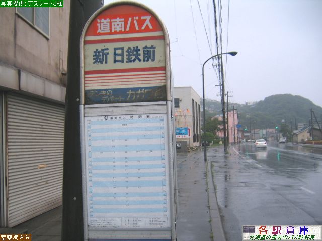 2008-08Be_s_VSO(4)yoXz