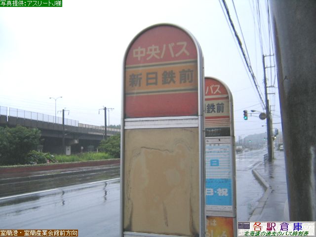 2008-08Be_s_VSO(5)ykCoXz
