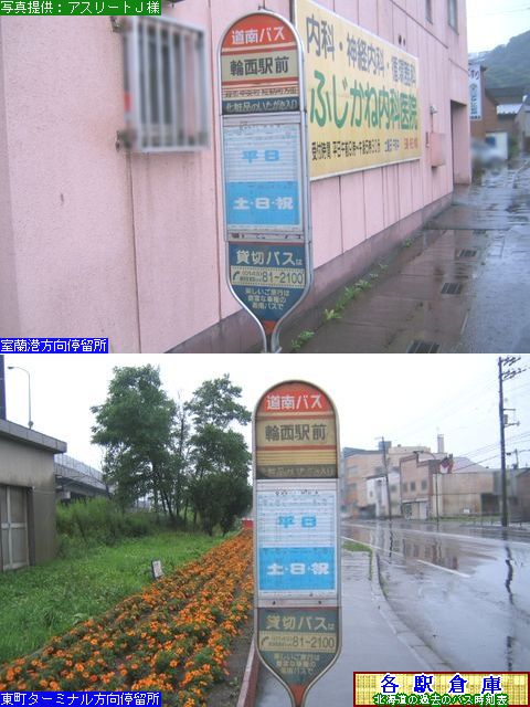 2008-08Be_s_֐wOyoXz