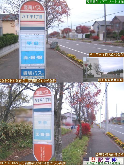 2009-10Be_s_PځyoXz