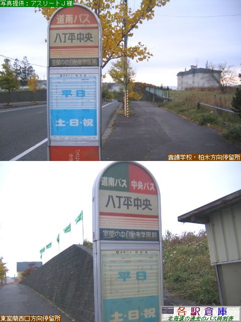2009-10Be_s_yoXEkCoXz