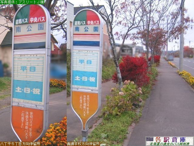 2009-10Be_s_OyoXEkCoXz