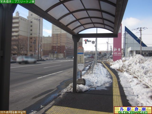 2012-03Be_s_QځyoXz