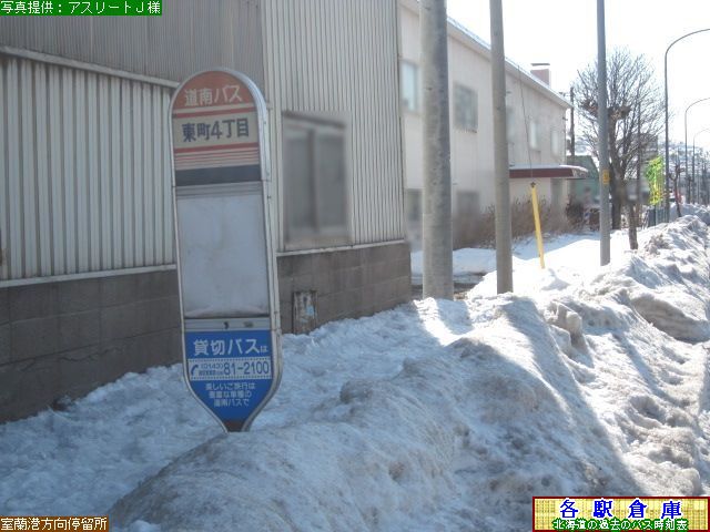 2012-03Be_s_SځyoXz