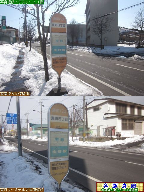 2012-03Be_s_T(1)yoXz