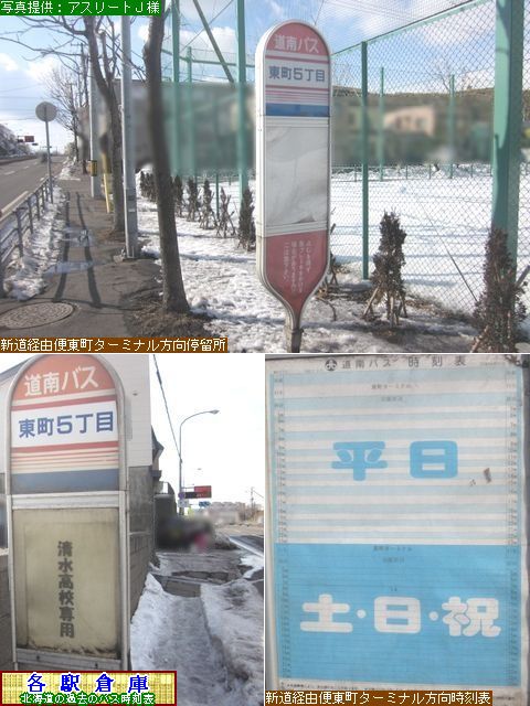 2012-03Be_s_T(2)yoXz