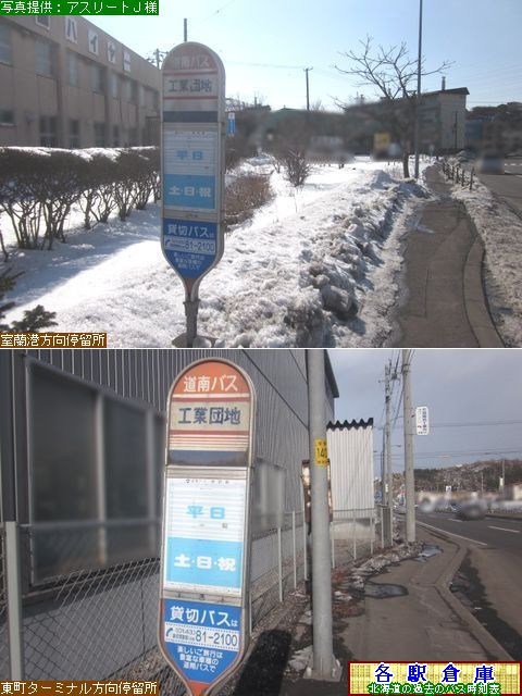 2012-03Be_s_HƒcnyoXz