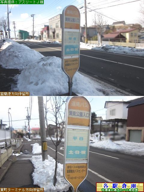 2012-03Be_s_yoXz