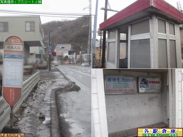 2013-03Be_s_(1)yoXz