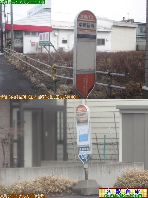 2013-03Be_s_VyoXz