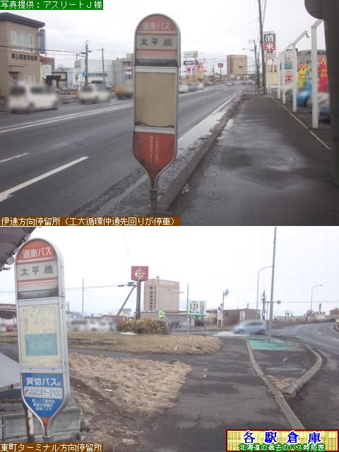 2013-03Be_s_(1)yoXz