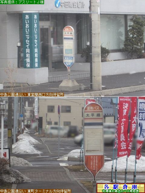 2013-03Be_s_(2)yoXz