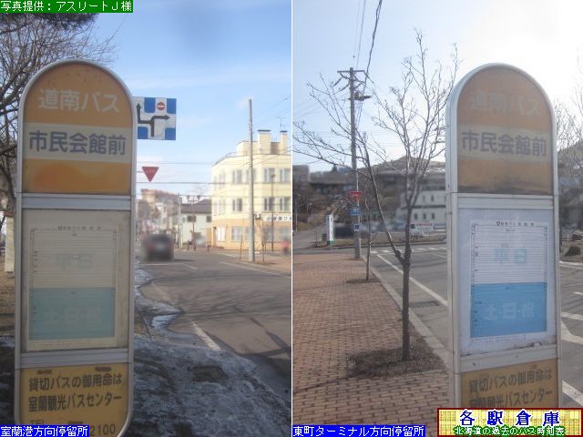 2014-03Be_s_sّOyoXz