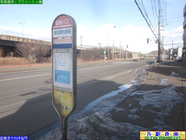 2014-03Be_s_VSZO(1)yoXEkCoXz