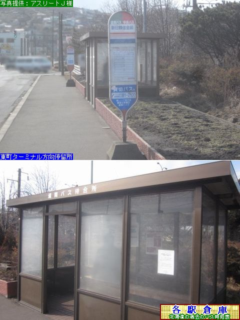 2014-03Be_s_VSZO(2)yoXEkCoXz