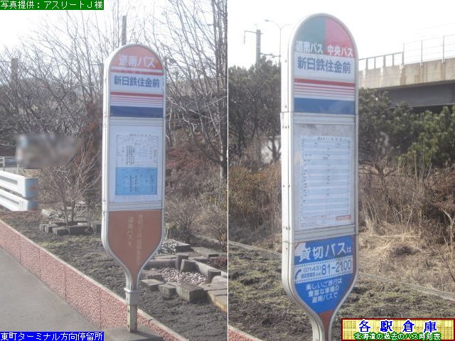 2014-03Be_s_VSZO(3)yoXEkCoXz