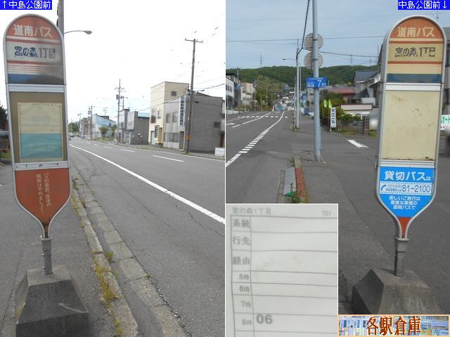 2015-06Be_s_{̐XPځyoXz