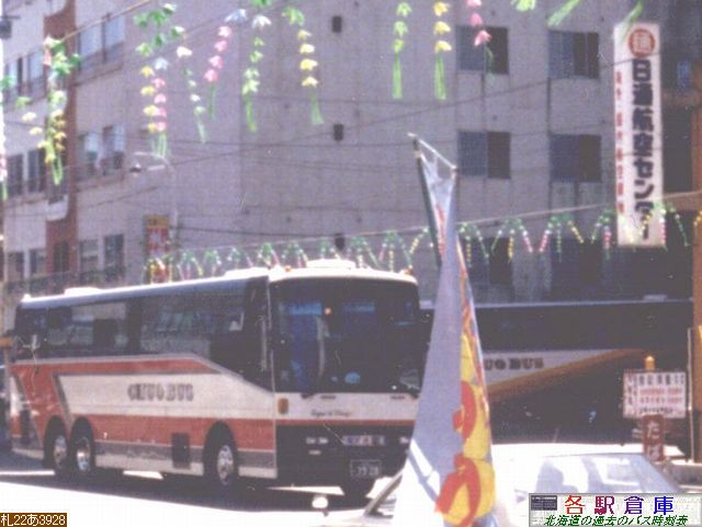 1984-07Be_s_^[~i(3)ykCoX`ԗgz