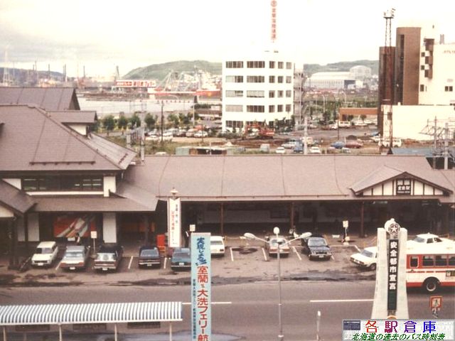 1984-07Be_s_wO(1)yoXz