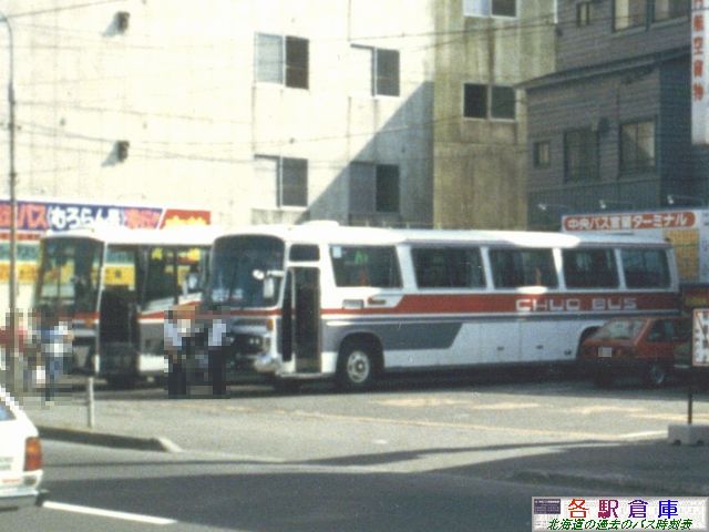 1984-08Be_s_^[~i(1)ykCoX`ԗgz