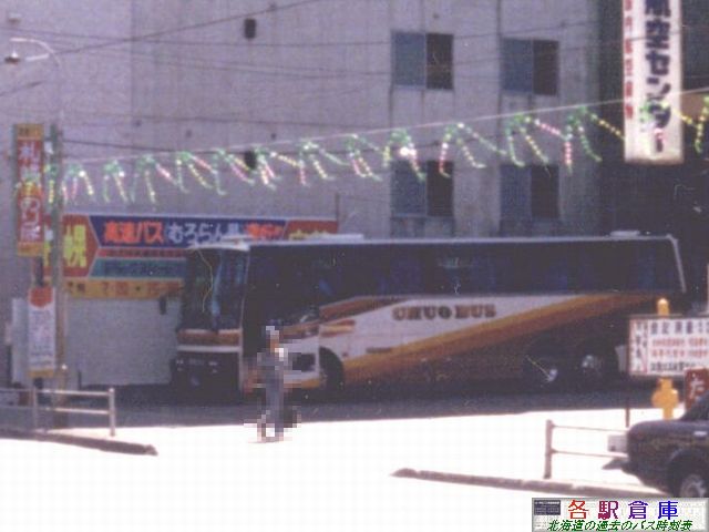 1984-08Be_s_^[~i(2)ykCoX`ԗgz