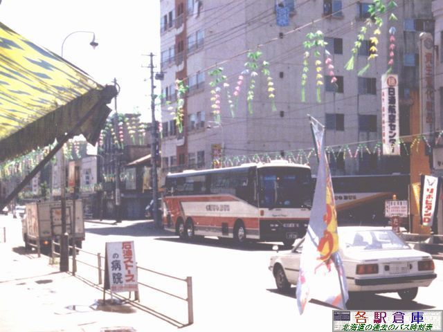 1984-08Be_s_^[~i(3)ykCoXz