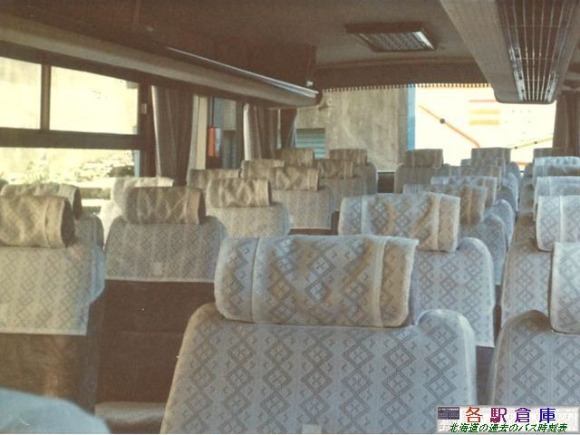 1984-08Be_s_^[~i(4)ykCoXz