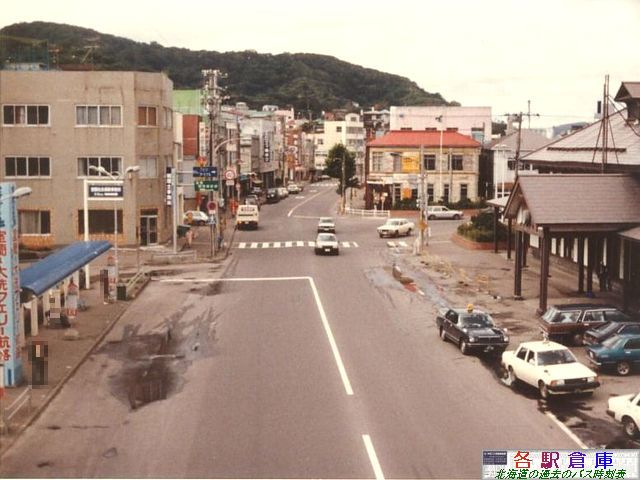1984-08Be_s_wO(2)yoXz