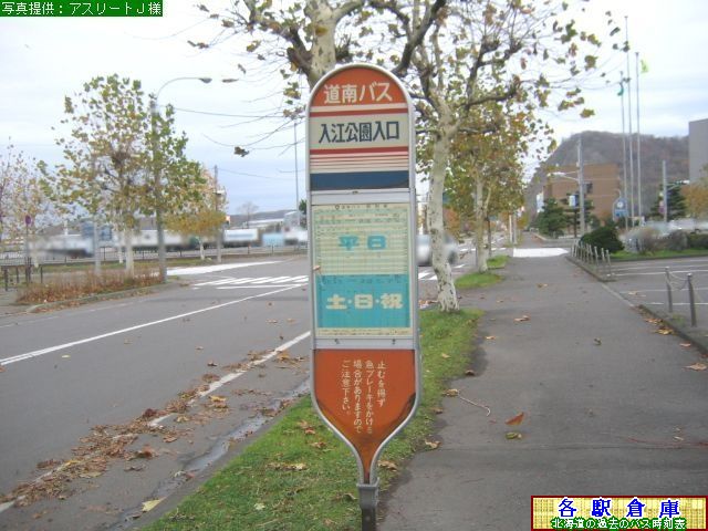 2006-11Be_s_]yoXz