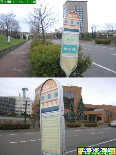 2006-11Be_s_`yoXz