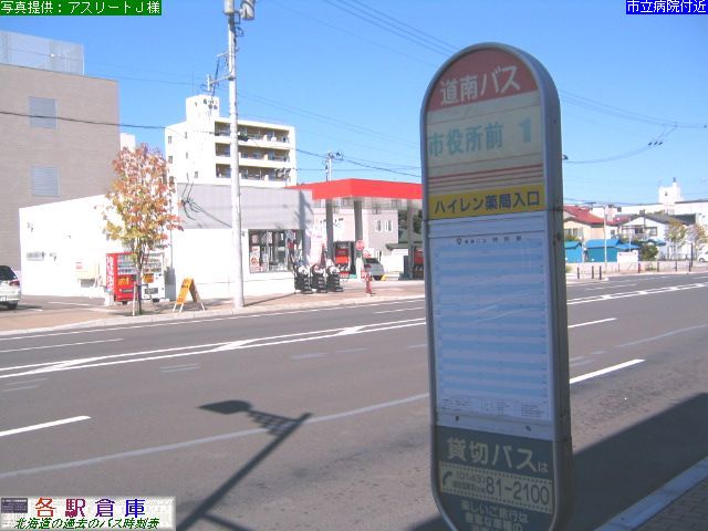 2007-09Be_s_sO(1)yoXz