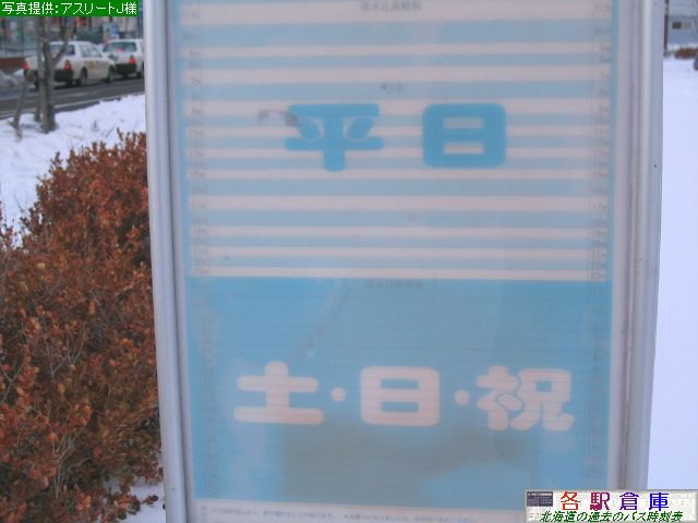 2008-02Be_s_wOL(2)yoXz