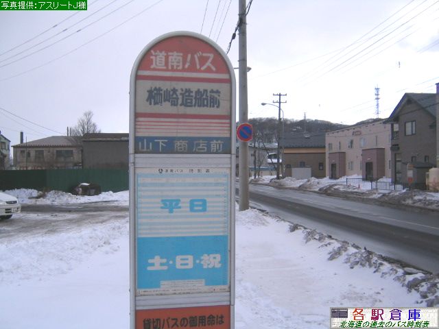 2008-02Be_s_葢DOyoXz