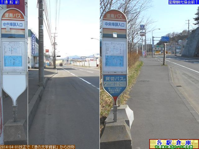 2014-04Be_s_uyoXz