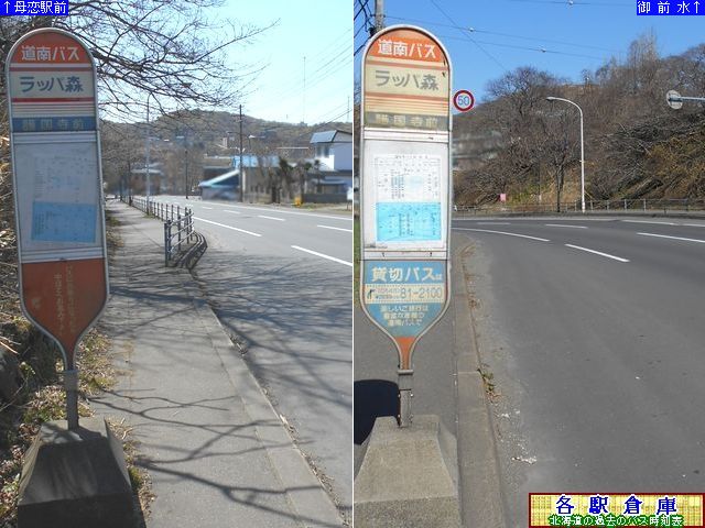 2014-04Be_s_bpXyoXz